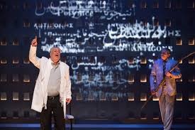L’Antigone del Théâtre National Palestinien (photo: © Nabil Boutros)