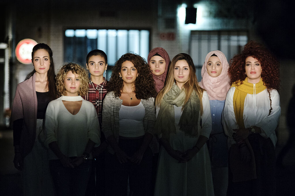"Iphigenia", 2017, dir. Omar Abusaada
